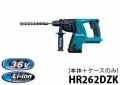 hr262dzk