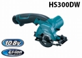 hs300dw