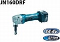 jn160d_big