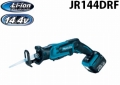 jr144drf