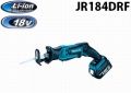 jr184drf