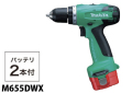 m655dwx