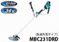 mbc231drd