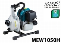 mew1050h