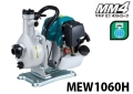 mew1060h