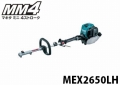 mex2650lh