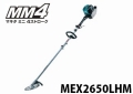 mex2650lhm