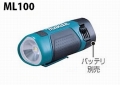 ml100