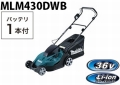 mlm430dwb