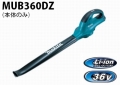 mub360dz