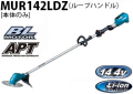mur142ldz