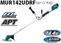 mur142udrf