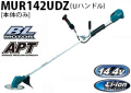 mur142udz