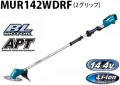 mur142wdrf