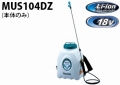 mus104dz