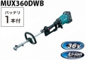 mux360dwb