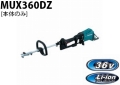mux360dz