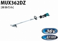mux362dz
