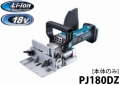 pj180dz