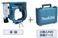 �ޥ��� ���ż���14.4V�ۥԥ󥿥å� [����+�������Τ�] PT350DZK