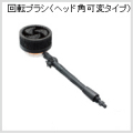 ryobi_3710127