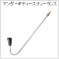 ryobi_3710217