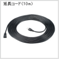 ryobi_6076231