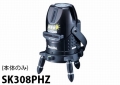 sk308phz.