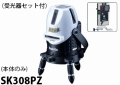 sk308pz_plus.
