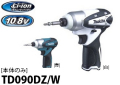 td090dzw