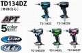 td134dz