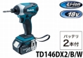 td146dx2
