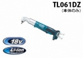 tl061dz