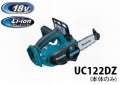 uc122dz