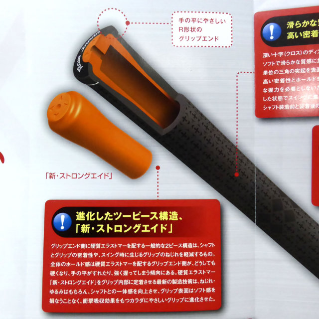 XROZ クロスフィットグリップ