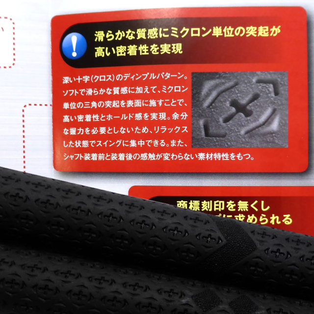 XROZ クロスフィットグリップ