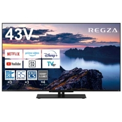 REGZA 43Z670N 43V型 4K対応 液晶テレビ