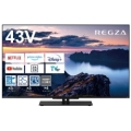 REGZA 43Z670N 43V型 4K対応 液晶テレビ