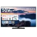 REGZA  50Z670N 50V型 4K対応 液晶テレビ