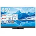 REGZA 55Z870N 55V型 4K対応 液晶テレビ