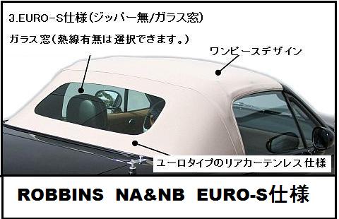 3.NAB_EURO-S_V2.jpg