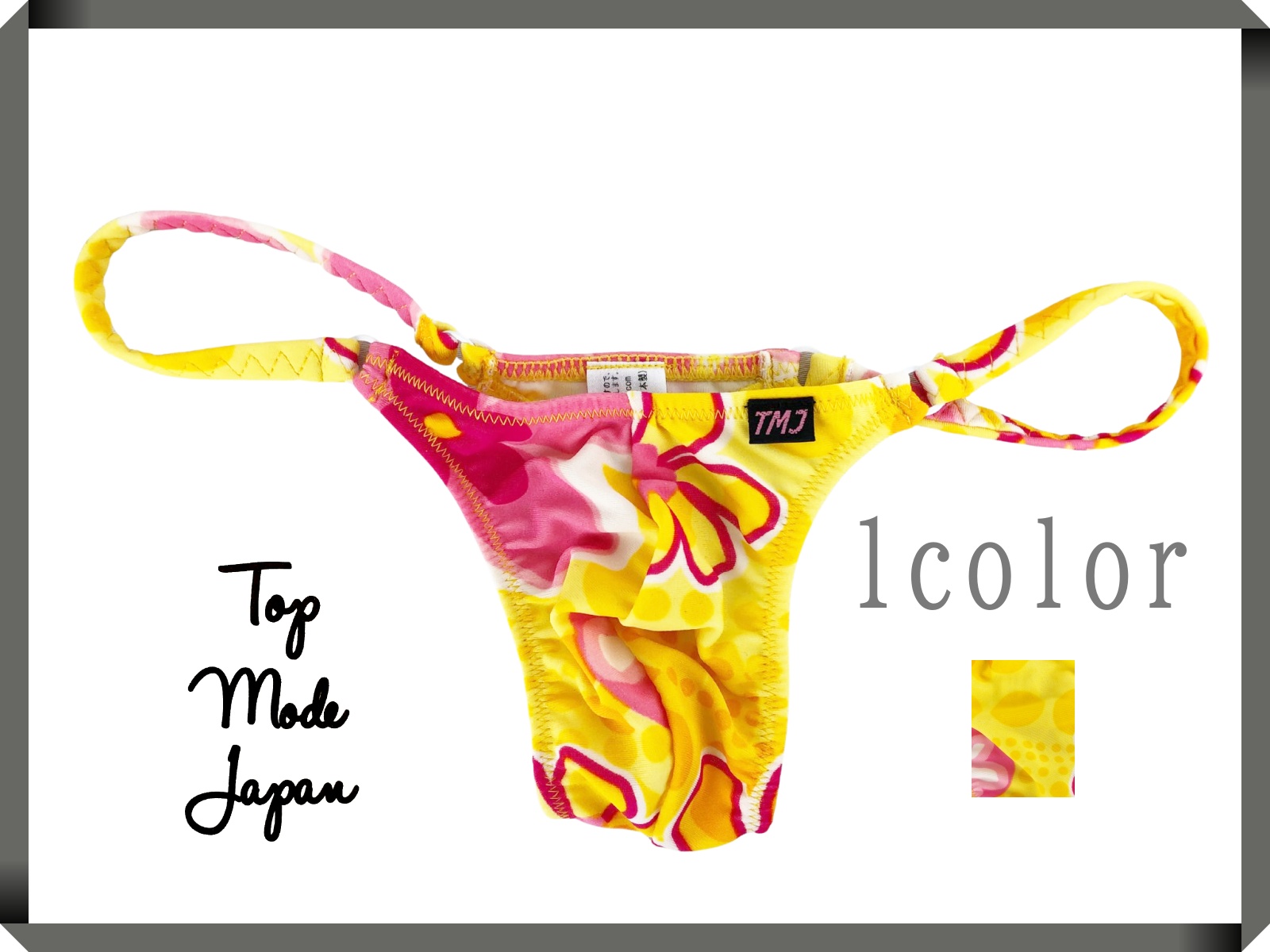 【再入荷】メンズ はなぴよ フルシーム Tバック 下着(101752)