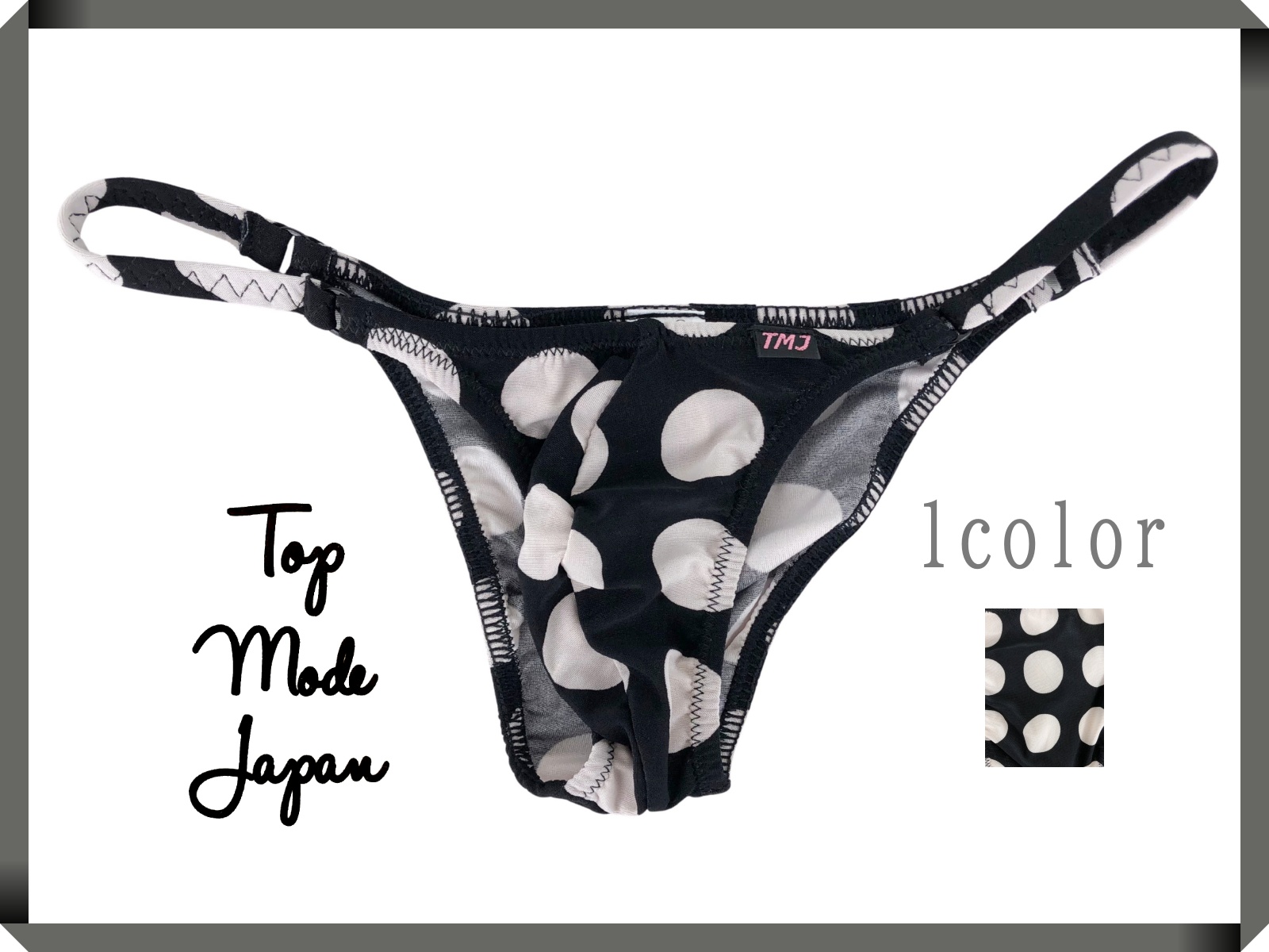 メンズ ぽちぽち フルシームリングハーフバック下着(102813)