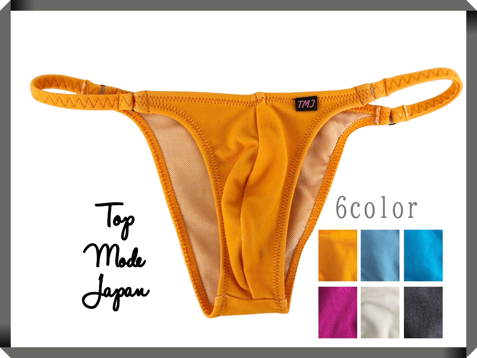 メンズ からぽち フルシーム ストレッチデニム ハーフバック水着(102s838)