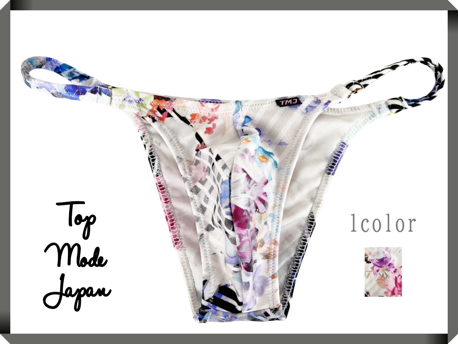 メンズ ゆめこ フルシーム ハーフバック 水着(102909s)