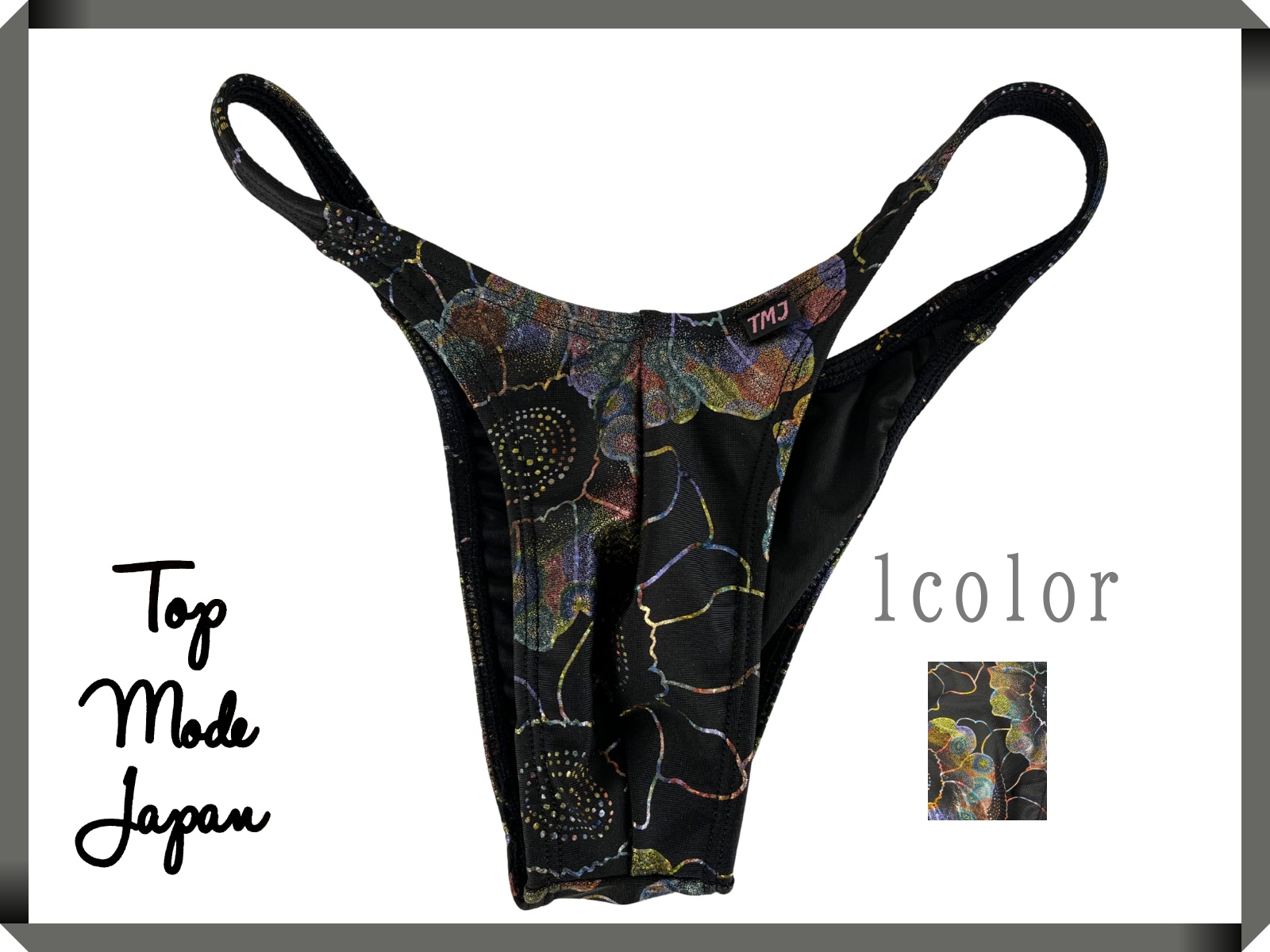 メンズ はなびこ フルシーム ハーフバック水着(2100903s)