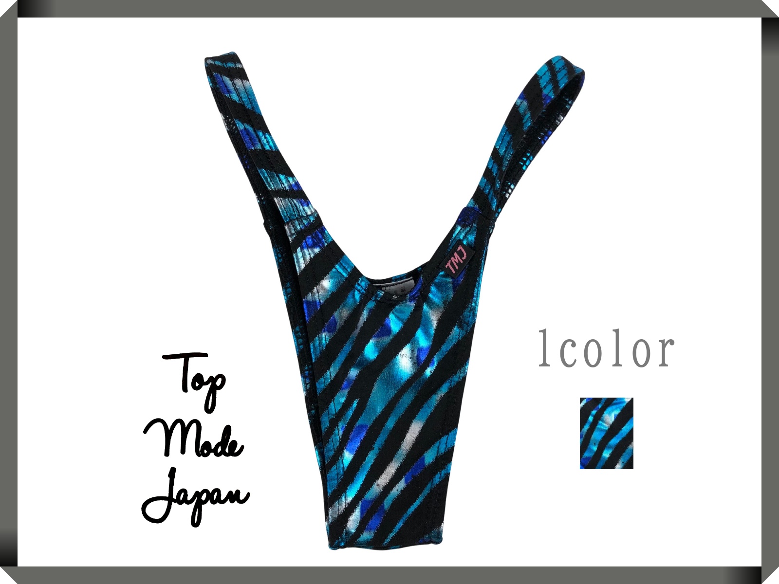 ユニセックス やこうちゅう ノーシーム Tバック 下着(1101882)