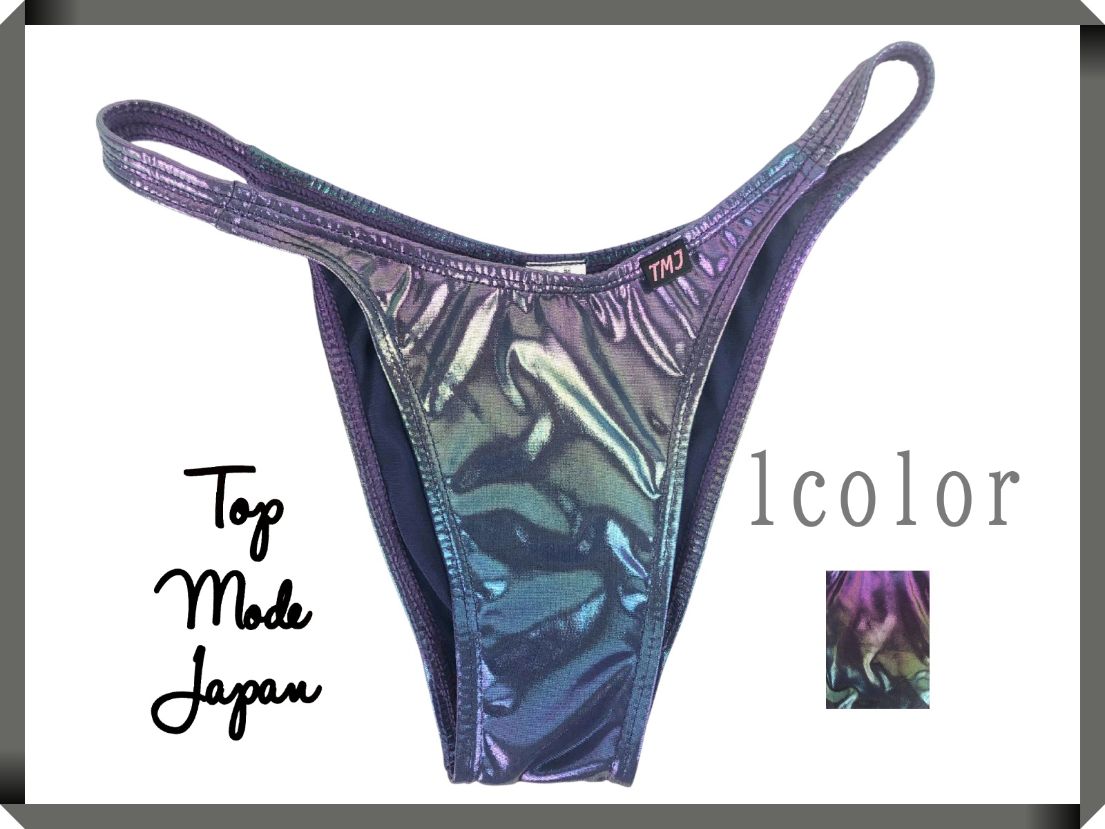 ユニセックス おーらん ワイドノーシーム ハーフバック 下着（2013792）