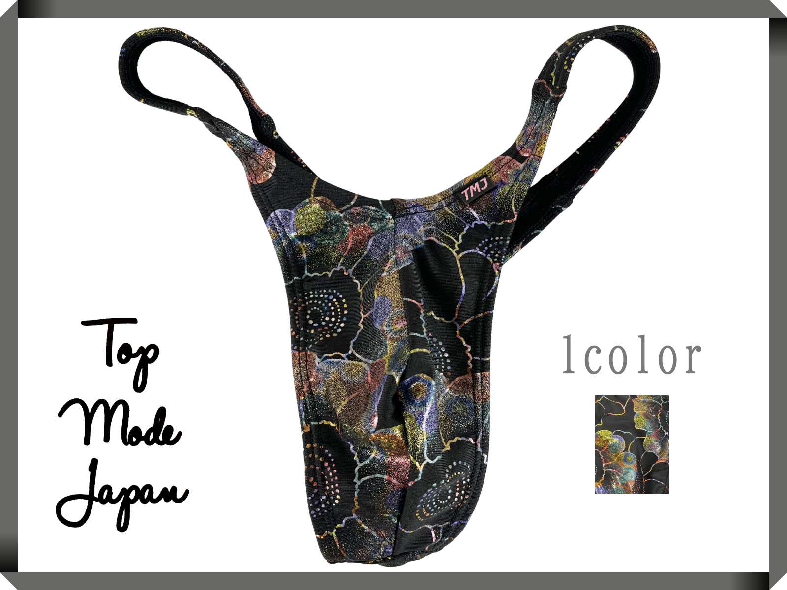 メンズ はなびこ フルシーム Tバック水着(1100902s)