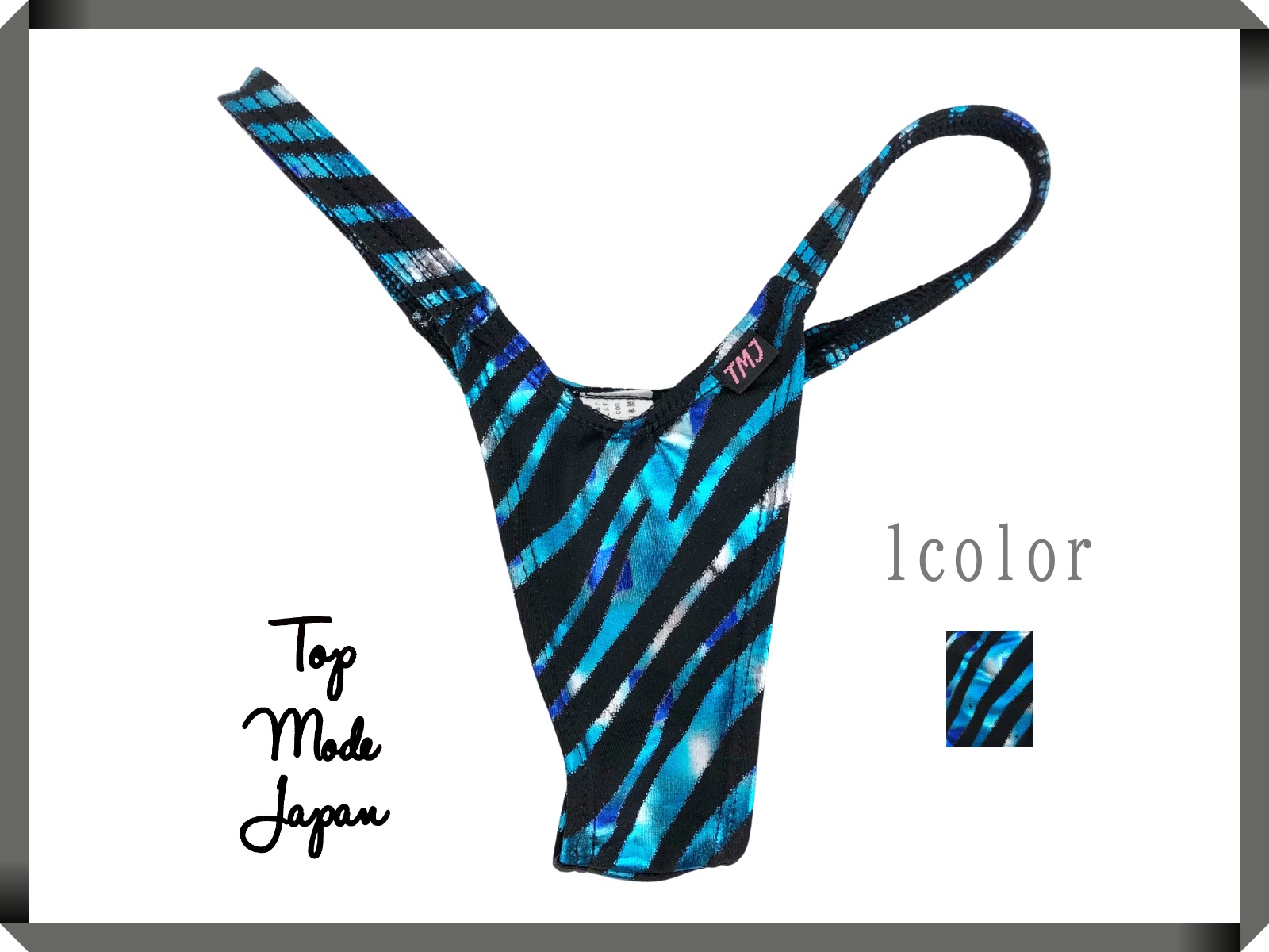 ユニセックス やこうちゅう ノーシームリオバック 下着(2101883)